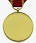 Preview: Einsatzmedaille der Bundeswehr in Bronze